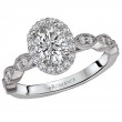 Lab Grown Diamond Halo Semi Mount Ring