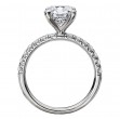 Semi-Mount Diamond Engagement Ring