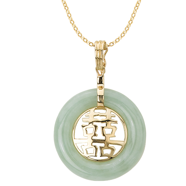 Ladies Jade Necklace - 340518-N